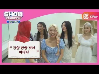 【公式mbm】本君が何だ,,MOMOLAND_ 旅行送ってたんですよ,,  