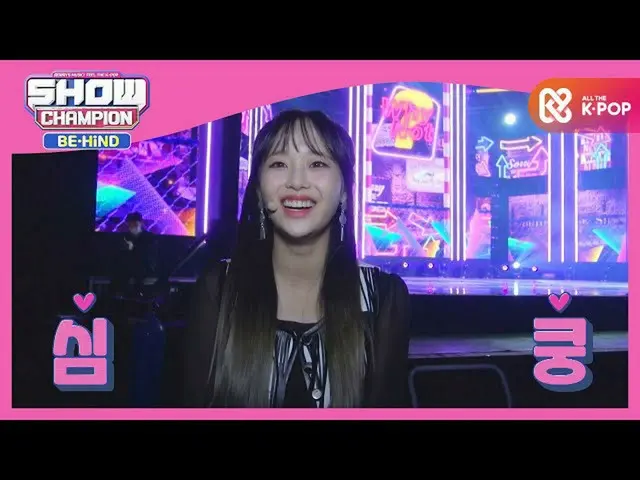 【公式mbm】Ooh la la〜♪今月の少女_ 歴代級の相性振り付け  