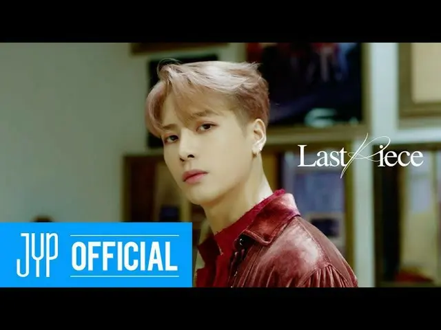 【公式jyp】GOT7」LAST PIECE」TEASER VIDEO #JACKSON  