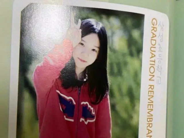 #aespa ウインター、「過去写真」が韓国で話題