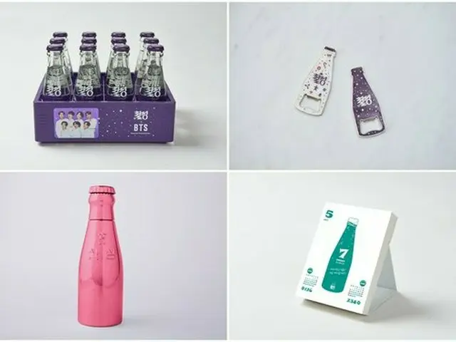 ロッテ七星飲料、70周年記念でBTS(防弾少年団) とのコラボ商品を限定販売
