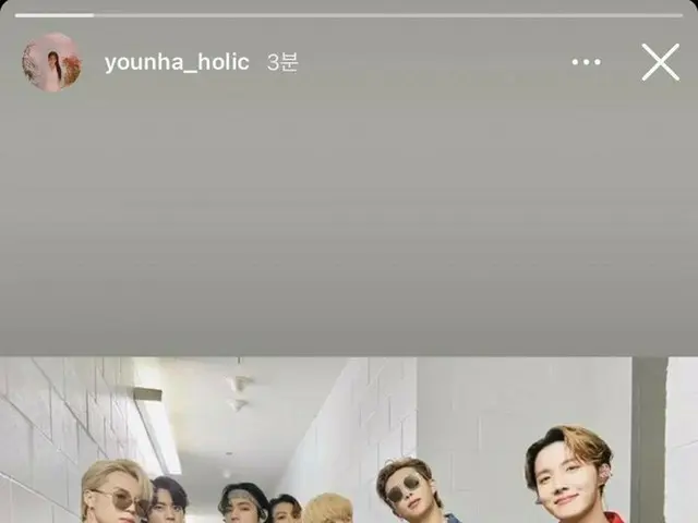 歌手ユンナ、インスタストーリーでBTS(防弾少年団)のグラミー賞ノミネートを祝福
