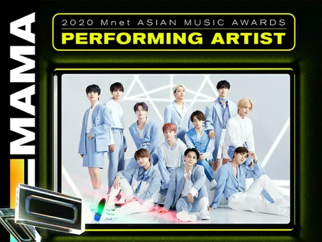 JO1、「2020 MAMA」出演確定