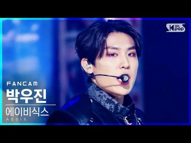 【公式sb1】【テレビ1列_]AB6IX_ パク・ウジン_ 「SALUTE」(AB6IX_ _ PARK WOOJIN FanCam)│@ SBS 人気歌謡_2