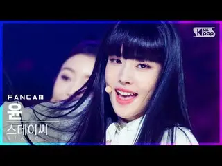 【公式sb1】【テレビ1列_]STAYC_ ユン「SO BAD」(STAYC_ _ YOON FanCam)│@ SBS 人気歌謡_2020.11.22