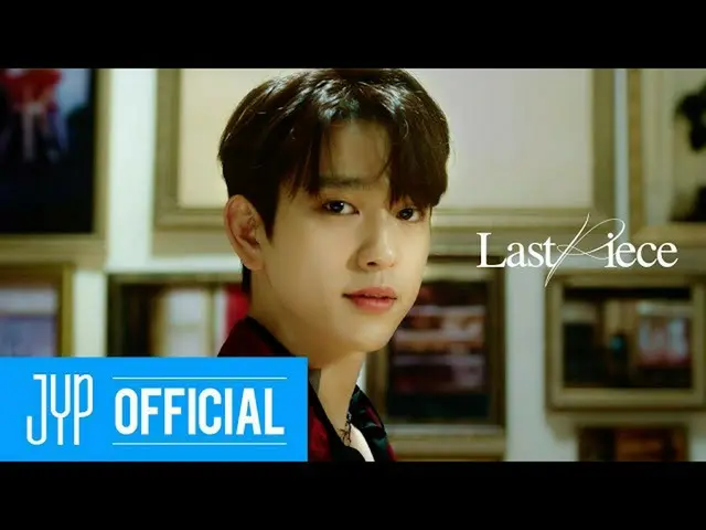 【公式jyp】GOT7」LAST PIECE」TEASER VIDEO #JINYOUNG  