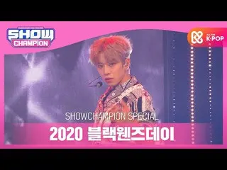 【公式mbm】【2020ブラック・ウェンズデー】AB6IX_  - サルート(AB6IX_ _  -  SALUTE)  