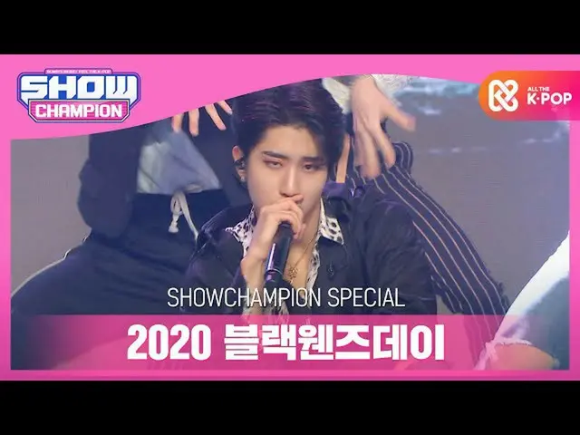 【公式mbm】【2020ブラック・ウェンズデー]ストレイキッズ - バックドア(StrayKids_ _  -  Back Door)  