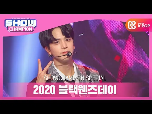 【公式mbm】【2020ブラック・ウェンズデー] THEBOYZ_ のエンディングの妖精」ヨンフン」  