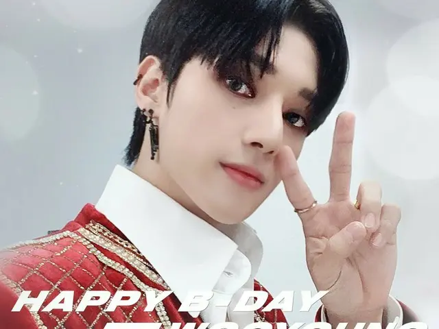 【T公式】ATEEZ、[🎂] HAPPY BIRTHDAY WOOYOUNG！ ⠀ウヨン、誕生日おめでとう🎉愛を込めたお祝いを送ってください！💌 ⠀ #A