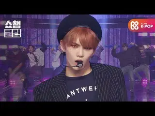 【公式mbm】【オタク活動キャプチャ用♥CLEAN]VERIVERY_  -  MY FACE(VERIVERY_ _  -  MY FACE)  