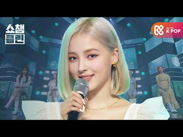 【公式mbm】【オタク活動キャプチャ用♥CLEAN]MOMOLAND_  -  Merry Go Round(MOMOLAND_ _  -  Merry Go 