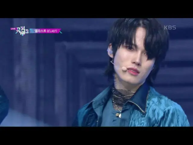 【公式kbk】涙跡(Tears of Chaos) - E'LAST_ (E'LAST_ _ )[MUSICBANK_ / Music Bank] 202011