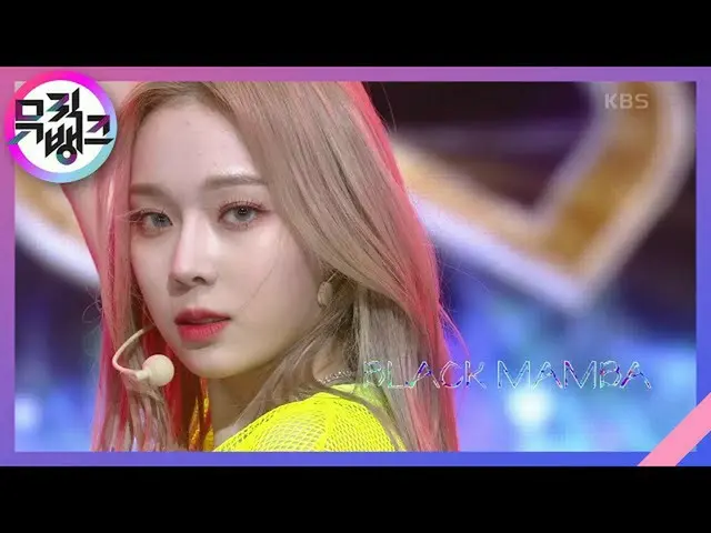 【公式kbk】Black Mamba  - aespa_ _ (aespa_ )[MUSICBANK_ / Music Bank] 20201127  