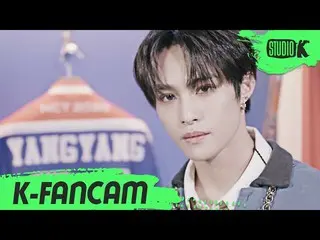 【公式kbk】【K-Fancam]NCT_ _ U_ _ 感」90's Love」(NCT_ _ U_ _ YANGYANG Fancam)l MusicBan