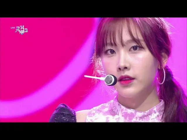 【公式kbk】Ready Or Not  - MOMOLAND_ (MOMOLAND_ _ )[MUSICBANK_ / Music Bank] 2020112