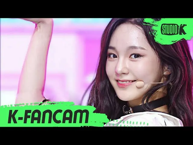【公式kbk】【K-Fancam] Woo！ah！_ ナナ直カム」Bad Girl」(woo！ah！NANA Fancam)l MusicBank 201127