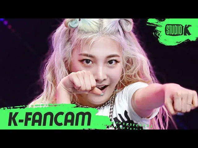 【公式kbk】【K-Fancam] Woo！ah！_ ミンサー直カム」Bad Girl」(woo！ah！MINSEO_ Fancam)l MusicBank 2