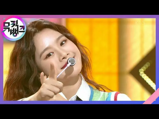 【公式kbk】テディベア(Teddy Bear) - ナッティ(NATTY_ )[MUSICBANK_ / Music Bank] 20201127  