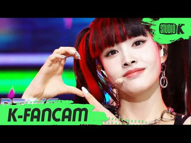 【公式kbk】【K-Fancam]STAYC_ ユン直カム」SO BAD」(STAYC_ _ YOON Fancam)l MusicBank 201127  