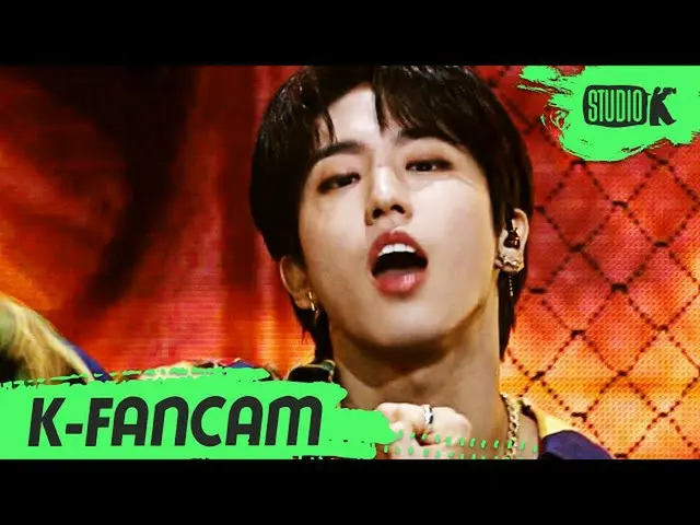 【公式kbk】【K-Fancam] StrayKids_ _ (ストレイキッズ)した直カム」ALL IN」(StrayKids_ _ HAN Fancam)l 