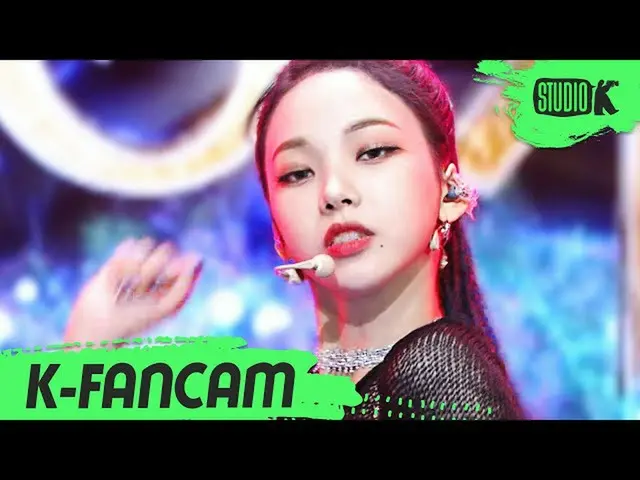 【公式kbk】【K-Fancam]aespa_ カリーナ直カム」Black Mamba」(aespa_ _ KARINA Fancam)l MusicBank 