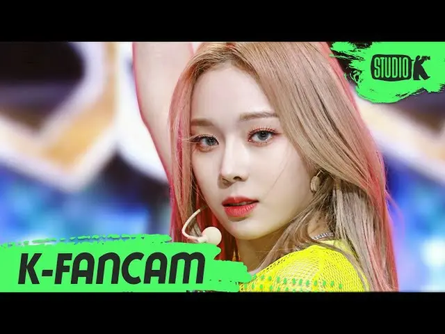 【公式kbk】【K-Fancam]aespa_ ウインター直カム」Black Mamba」(aespa_ _ WINTER Fancam)l MusicBank
