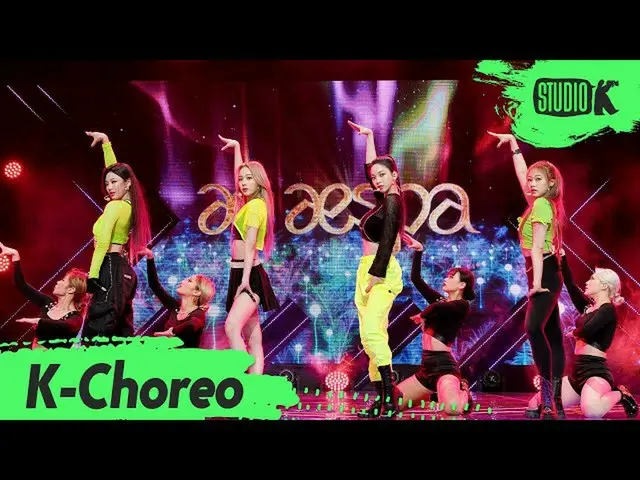 【公式kbk】【K-Choreo 8K]aespa_ 直カム」Black Mamba」(aespa_ _ Choreography)l MusicBank 20