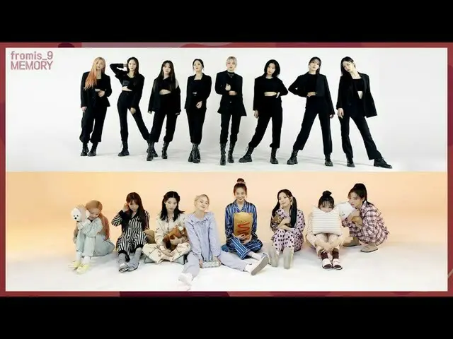 【公式】fromis_9、[FM_1.24] Choreography Video(Suit x Pajamas Ver