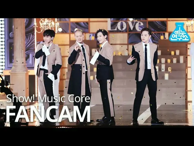 【公式mbk】【芸能研究所4K]BTOB_ 哺乳直カム」Show Your Love」(BTOB_ _ 4U FanCam)Show！MusicCore 201