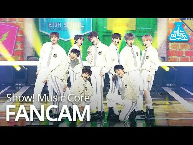 【公式mbk】【芸能研究所4K]BAE173_ _ 直カム」Crush on U(半つもり)」(BAE173_ _ FanCam)Show！MusicCore 