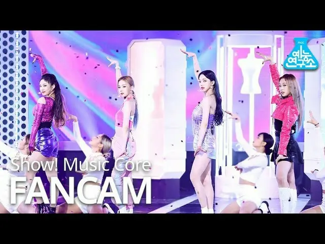 【公式mbk】【芸能研究所4K]aespa_ 直カム」Black Mamba」(aespa_ _ FanCam)Show！MusicCore 201128  