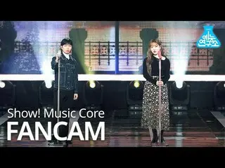 【公式mbk】【芸能研究所4K]悪童ミュージシャン直カム」HAPPENING」(AKMU_ _ FanCam)Show！MusicCore 201128  