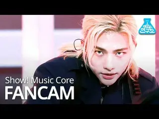 【公式mbk】【芸能研究所] StrayKids_ ヒョンジン直カム」ALL IN」(StrayKids_ _ HYUNJIN FanCam)Show！Musi