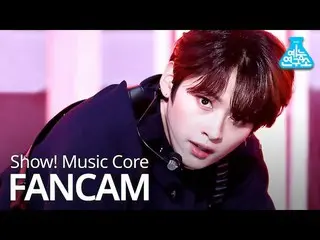 【公式mbk】【芸能研究所] StrayKids_ リノ直カム」ALL IN」(StrayKids_ _ LEE KNOW FanCam)Show！MusicC