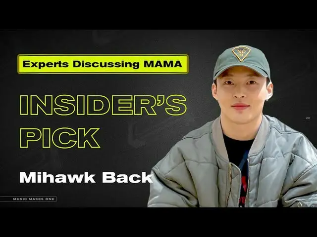 【公式mnk】【2020 MAMA】Insider's Pick w / Baek Koo Young(Mihawk Back)  