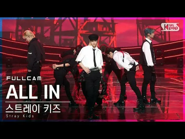 【公式sb1】【テレビ1列_] StrayKids_ 「ALL IN」フルカム(StrayKids_ _ Full Cam)│@ SBS 人気歌謡_2020.1