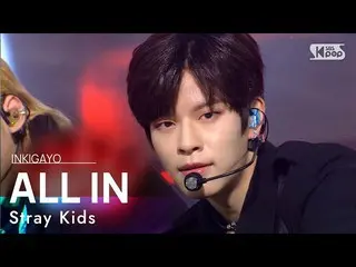 【公式sb1】StrayKids_ _  - 「ALL IN」 人気歌謡_ inkigayo 20201129  