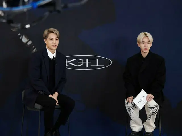 KAI(EXO)、ソロデビューアルバム「KAI」オンライン記者懇談会を開催