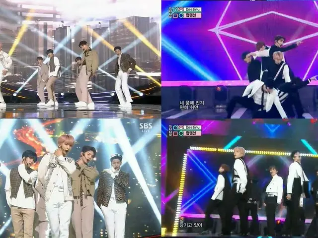 UP10TION ビトの新型コロナ陽性受け、韓国音楽界が混乱