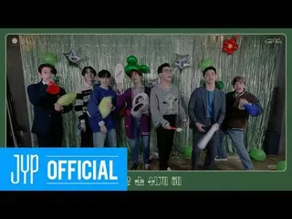 【公式】GOT7、「Breath」Cheer Guide Video  
