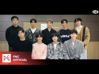 【公式】SF9、SF9  -  2021年度の修能応援メッセージ  