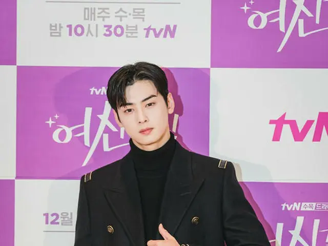 ASTRO チャ・ウヌ、tvNドラマ「女神降臨」の制作発表会に出席