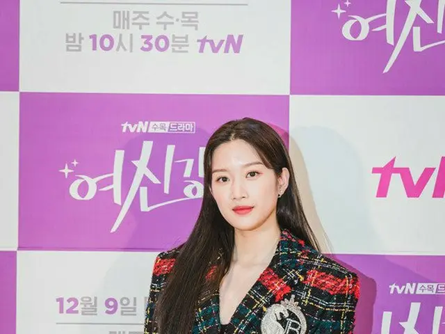 女優ムン・ガヨン、tvNドラマ「女神降臨」の制作発表会に出席。