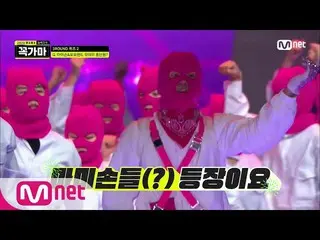 【公式mnk】【ぜひ窯] Q. 2018 MAMA」マミ手＆MOMOLAND_ 」の舞台の総人員は？  