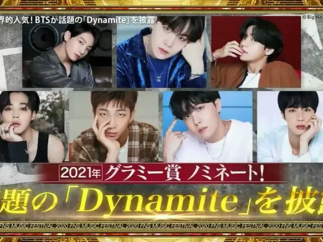 #BTS(防弾少年団)、日本語も健在