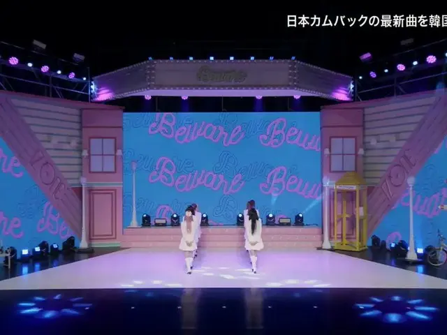 #IZONE、本日の日本向けの舞台が韓国で話題