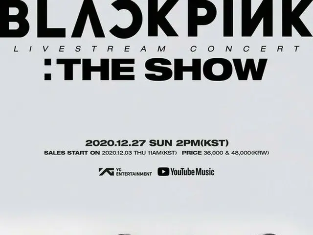 BLACKPINK、12月27日にLIVE STREAMコンサート開催へ