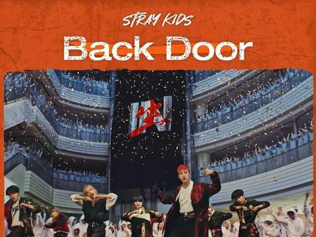 Stray Kids、「Back Door」MVが1億ビューを突破