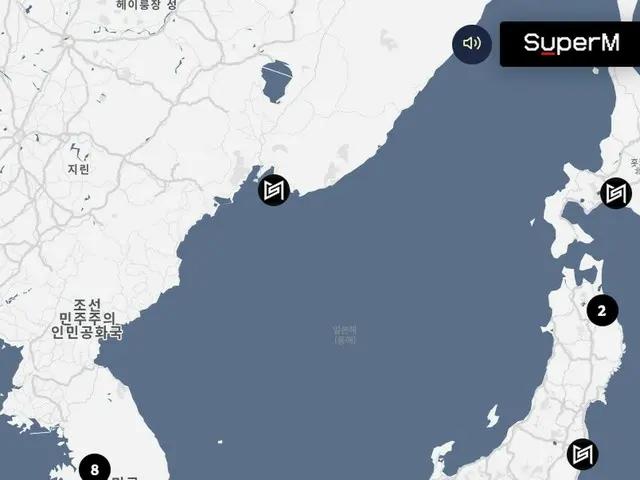 SMエンタのプロジェクトグループSuperM のプロジェクト英文サイトに「日本海」表記で、韓国ネットユーザーから批判の嵐。